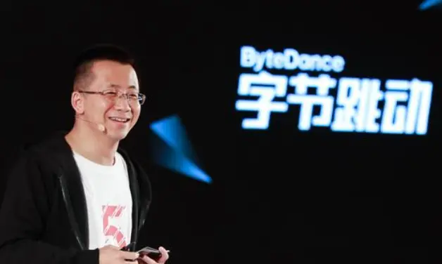 ByteDance founder Zhang Yiming tops China’s Rich List