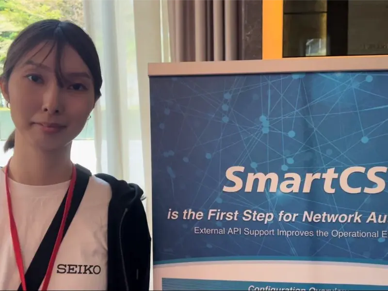 SmartJumper by Seiko Solutions: 简化 IT 访问管理,兼顾安全与易用