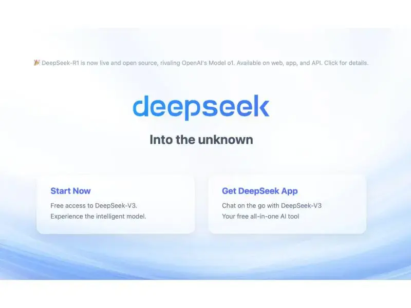 DeepSeek 在电信人工智能中的角色仍不确定