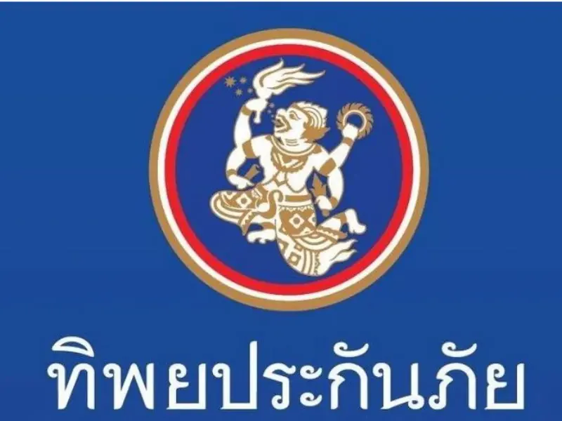 Dhipaya Insurance: Strength, strategy and stability