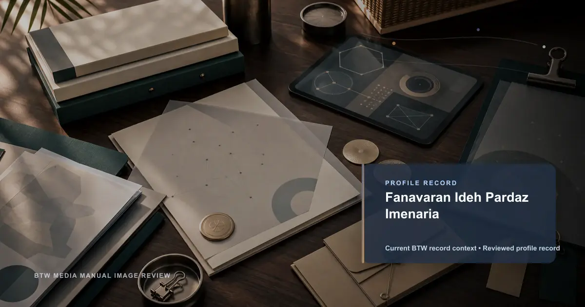 Fanavaran Ideh Pardaz Imenaria