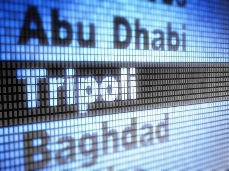 LITC: la passerelle libyenne reliant l’Afrique et l’Europe