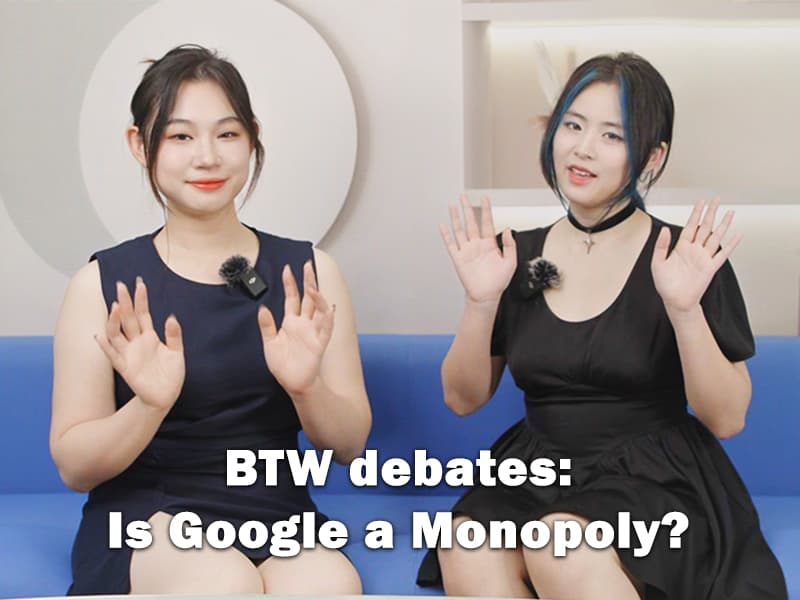 BTW ディベート: Google は独占か？