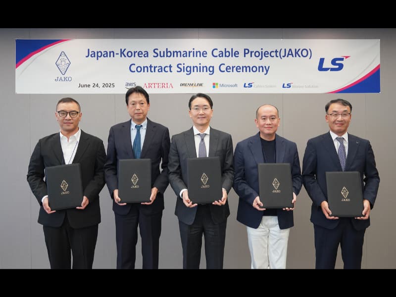 LS Cable partners on Japan-Korea submarine cable initiative