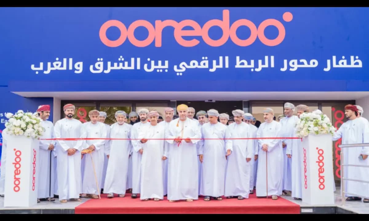 Ooredoo تفتتح مركز بيانات ومحطة كابلات في صلالة، عمان