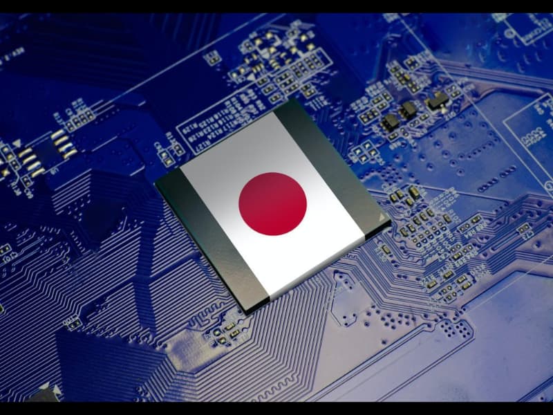 Asiatische Chip-Hersteller expandieren nach Japan