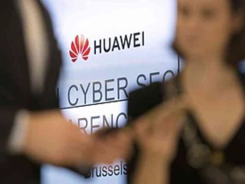 欧盟议会卷入华为贿赂案调查
