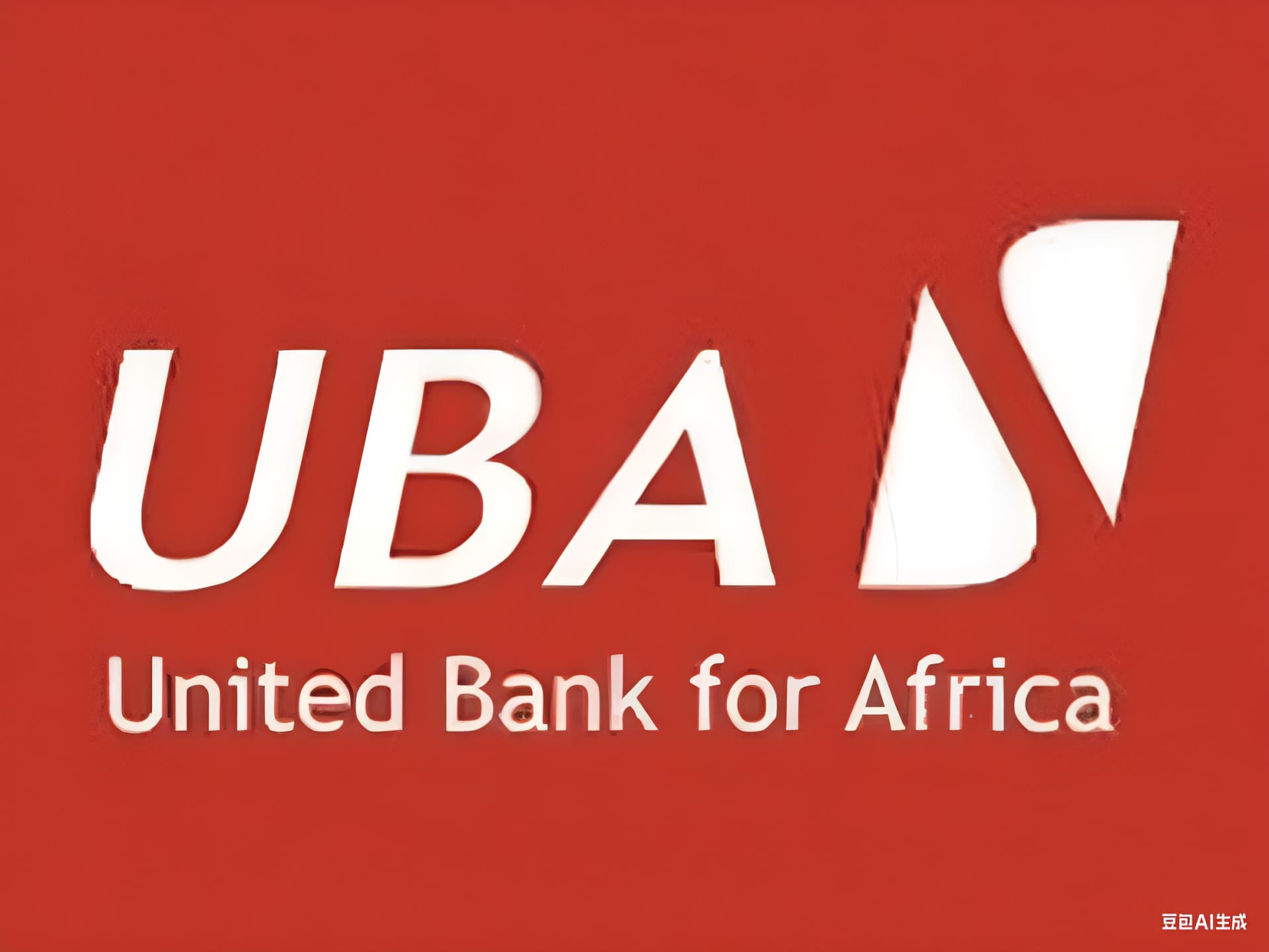 United Bank for Africa Ghana: تعزيز النمو المالي