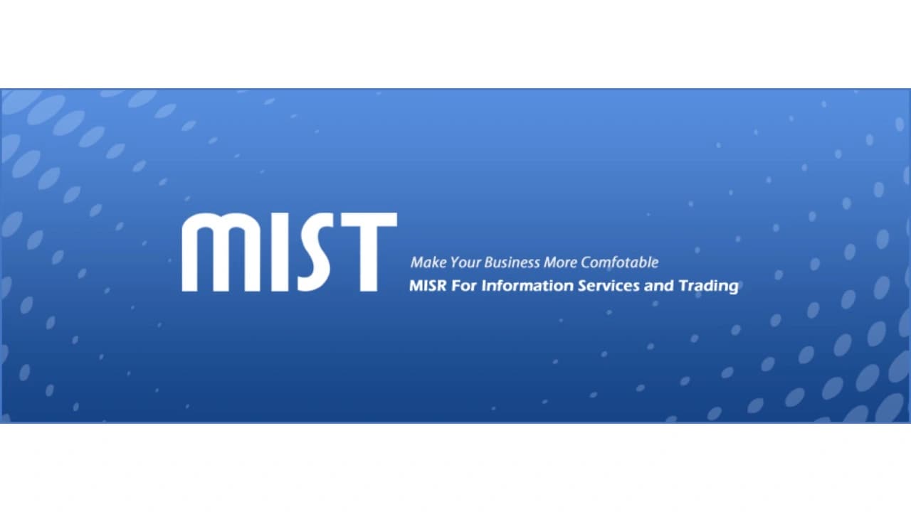 MIST: la centrale d'intelligence financière en temps réel de l'Égypte