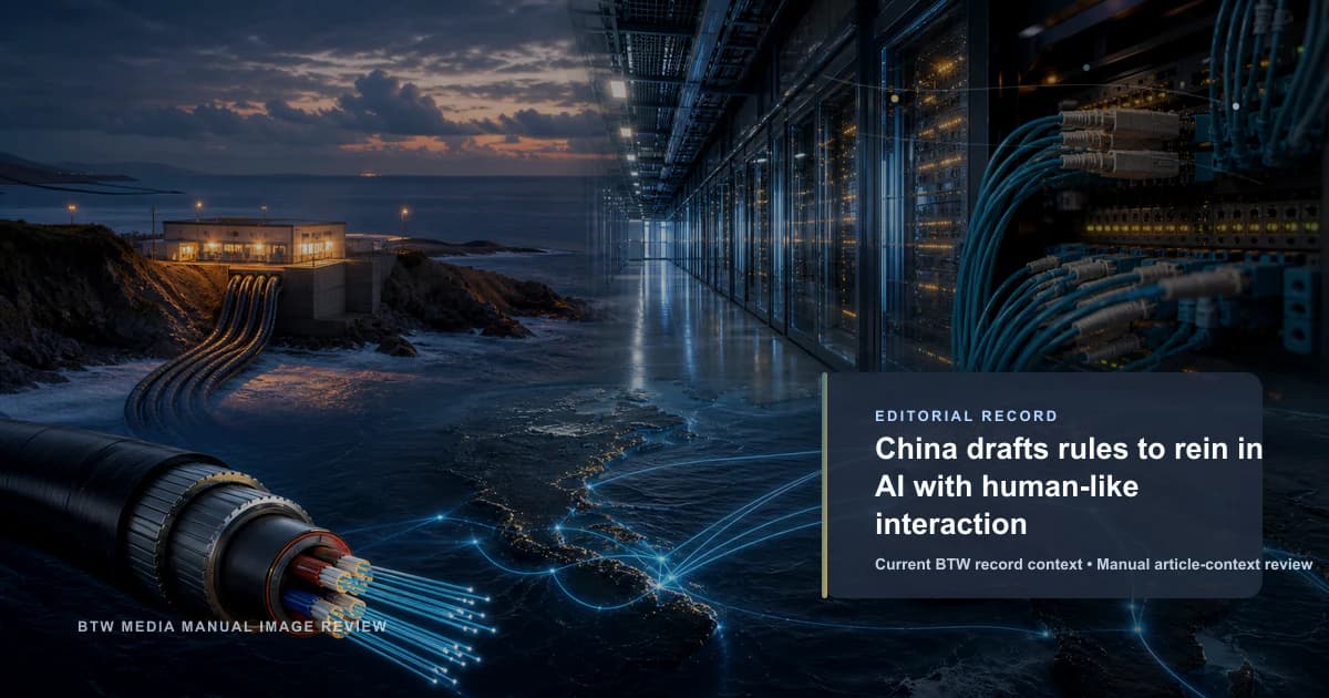 China elabora normas para controlar la IA con interacción similar a la humana