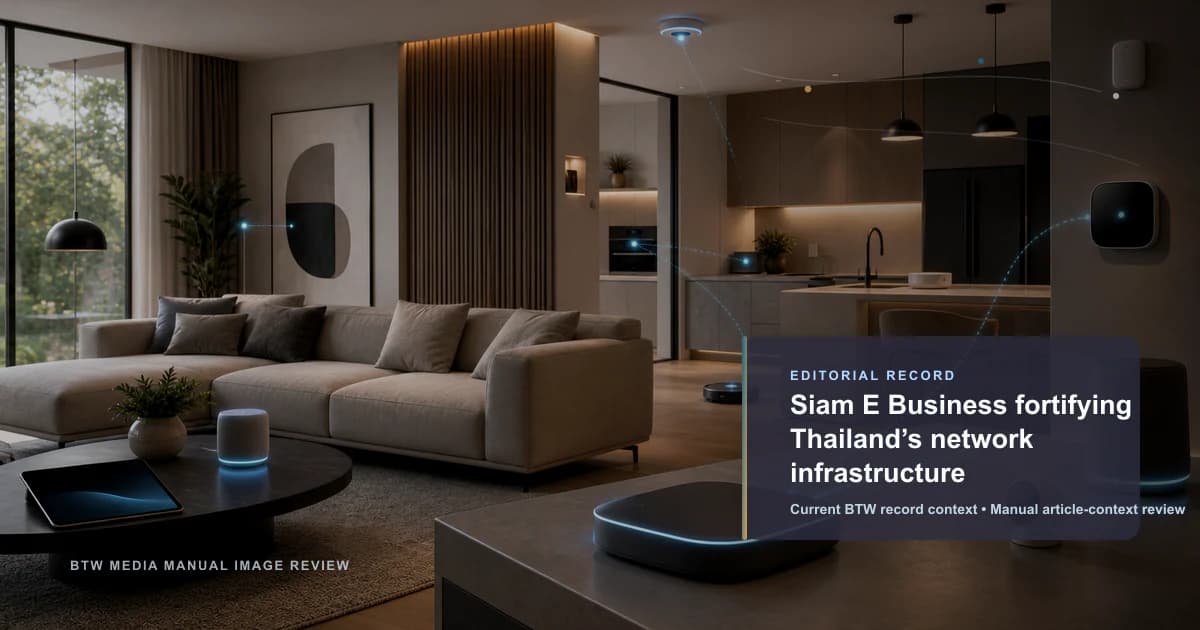 Siam E Business 强化泰国网络基础设施:20 年 IT 经验与全方位服务