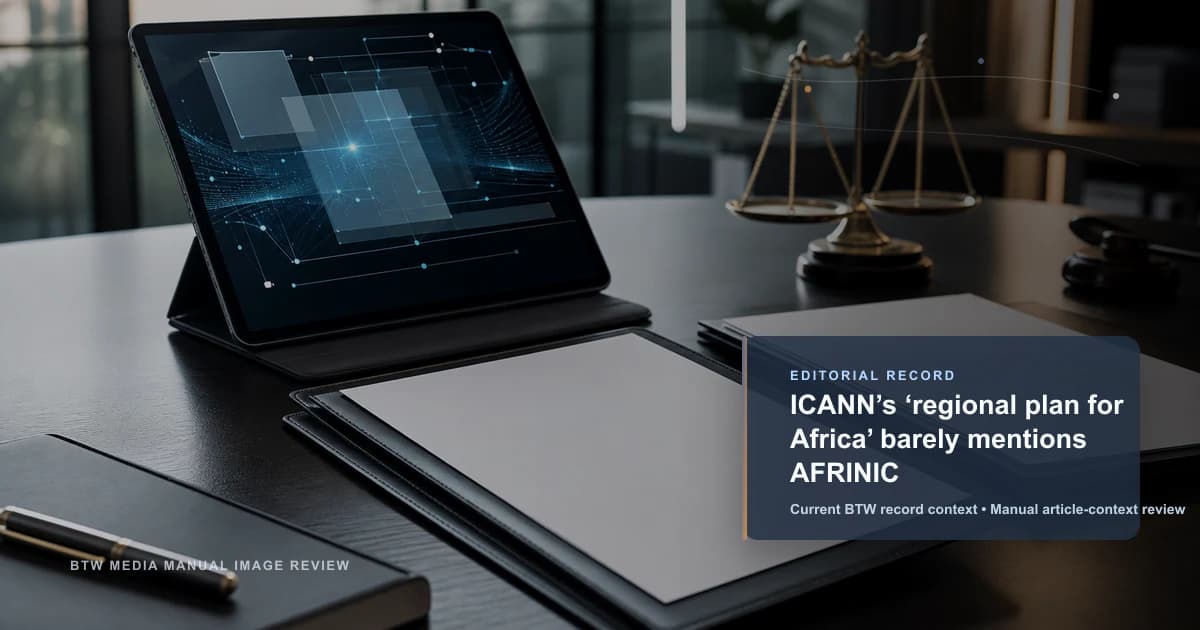 ICANN 的“非洲区域计划”几乎不提及 AFRINIC