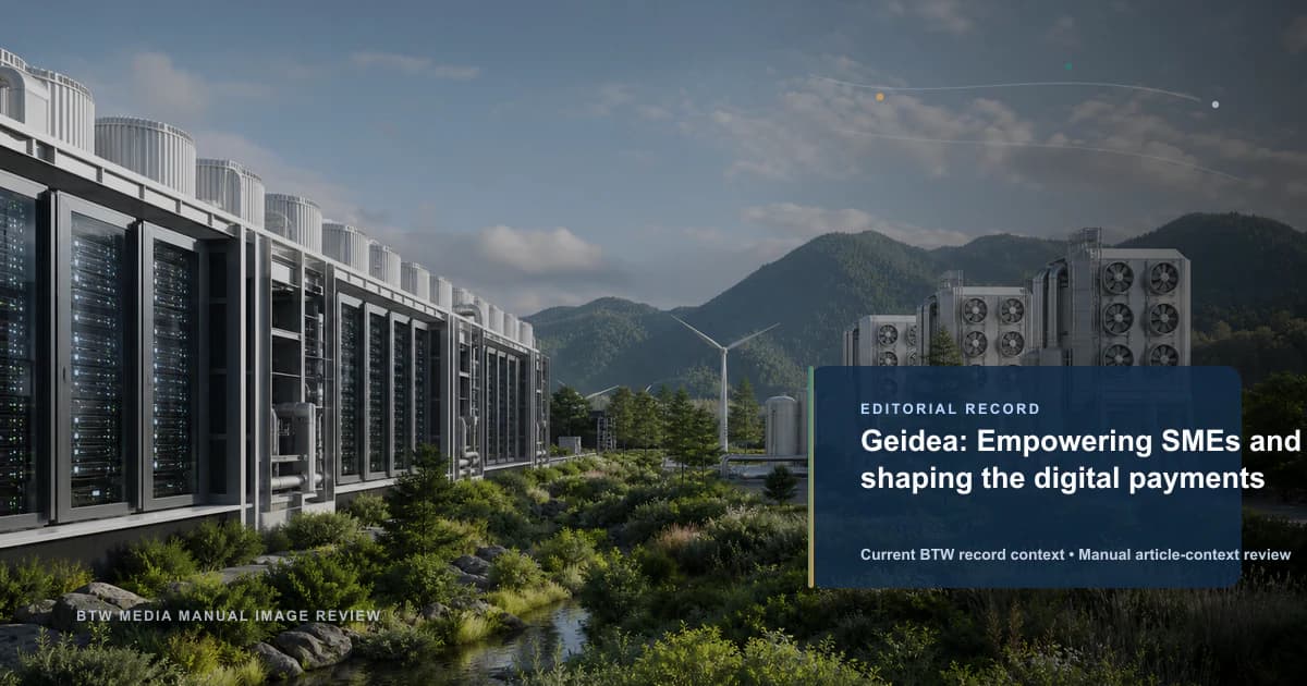 Geidea:赋能中小企业,塑造数字支付格局