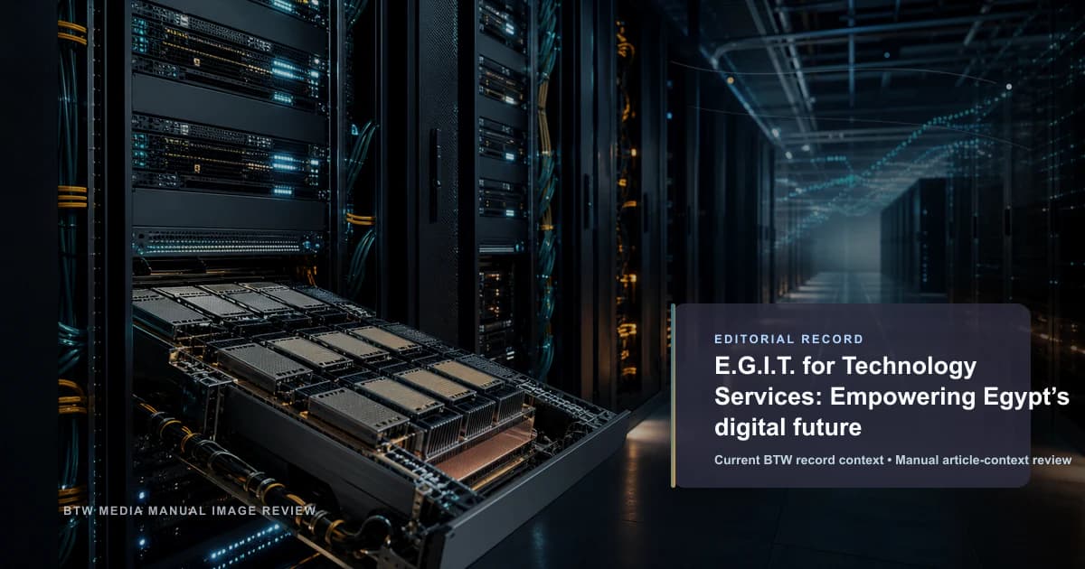 E.G.I.T. for Technology Services : Renforcer l'avenir numérique de l'Égypte