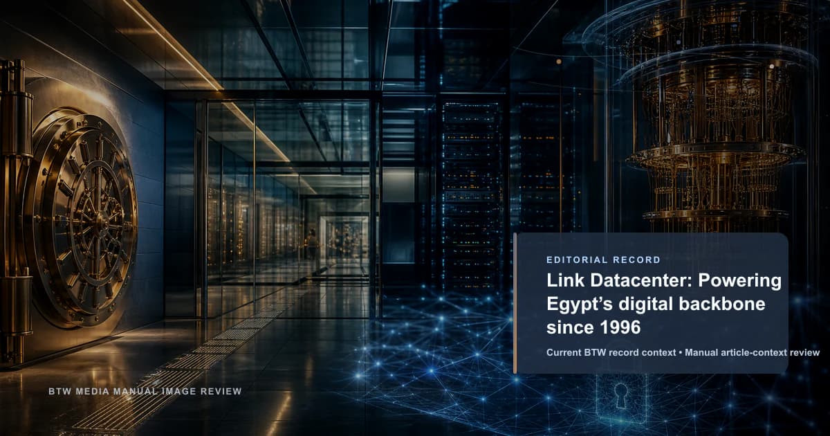 Link Datacenter : pilier numérique de l'Égypte depuis 1996