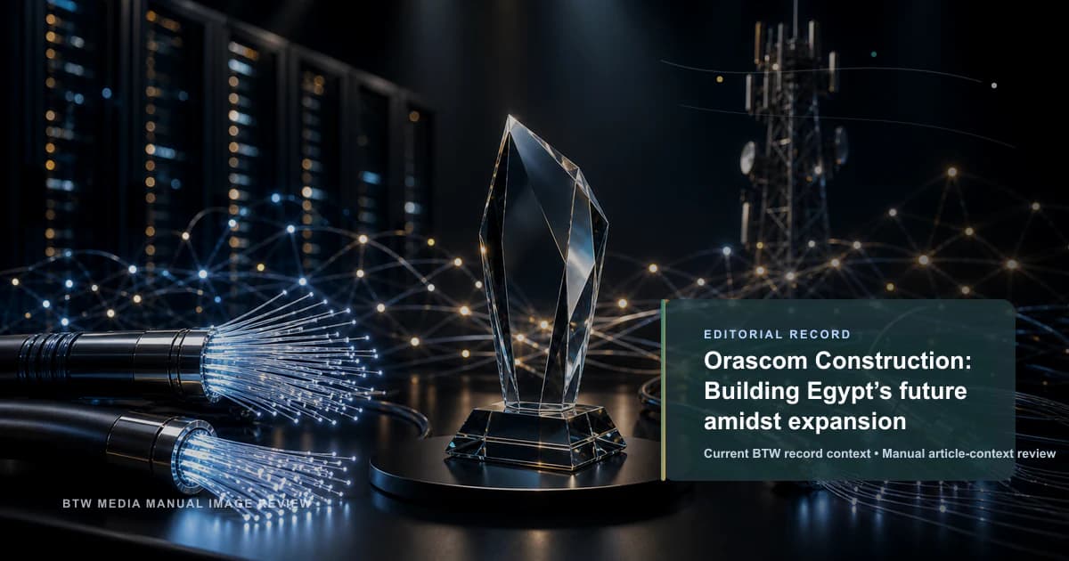 Orascom Construction:在扩张中建设埃及的未来