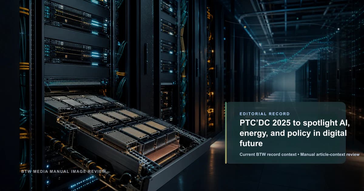 PTC’DC 2025 聚焦人工智能、能源与政策,展望数字未来