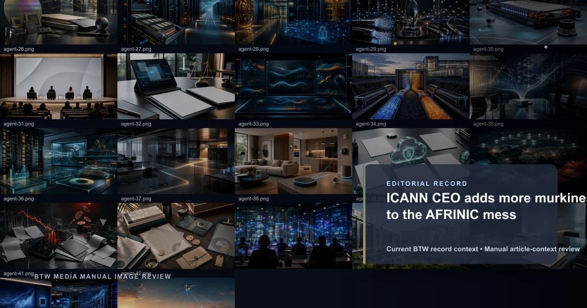 ICANN 首席执行官使 AFRINIC 乱局更加扑朔迷离