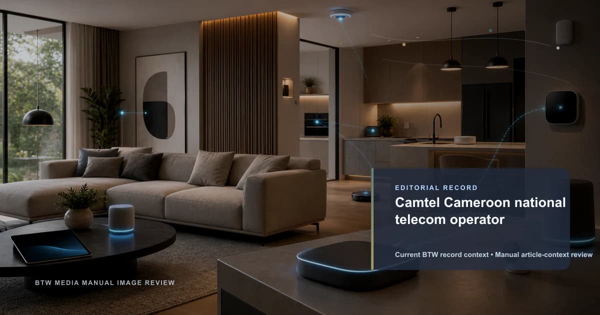 Camtel 喀麦隆国家电信运营商
