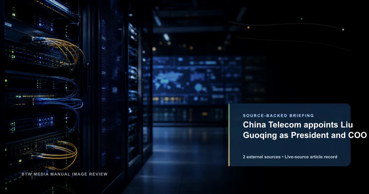 China Telecom nombra a Liu Guoqing como presidente y director de operaciones