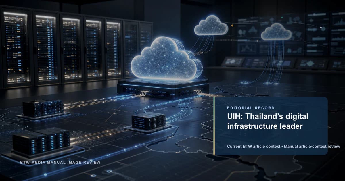 UIH: leader de l'infrastructure numérique en Thaïlande