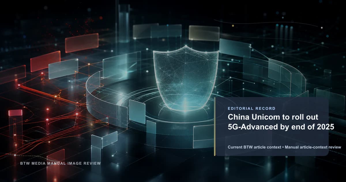 China Unicom va déployer la 5G-Advanced d’ici fin 2025