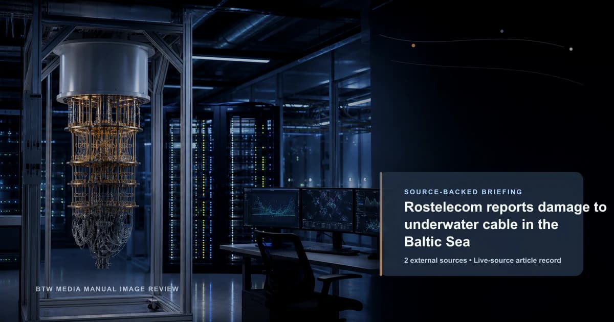 Rostelecom تبلغ عن أضرار في كابل بحري في بحر البلطيق