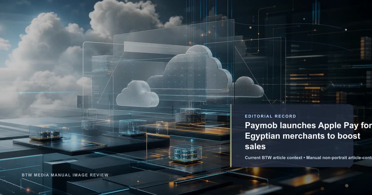 Paymob lance Apple Pay pour les commerçants égyptiens afin de stimuler les ventes