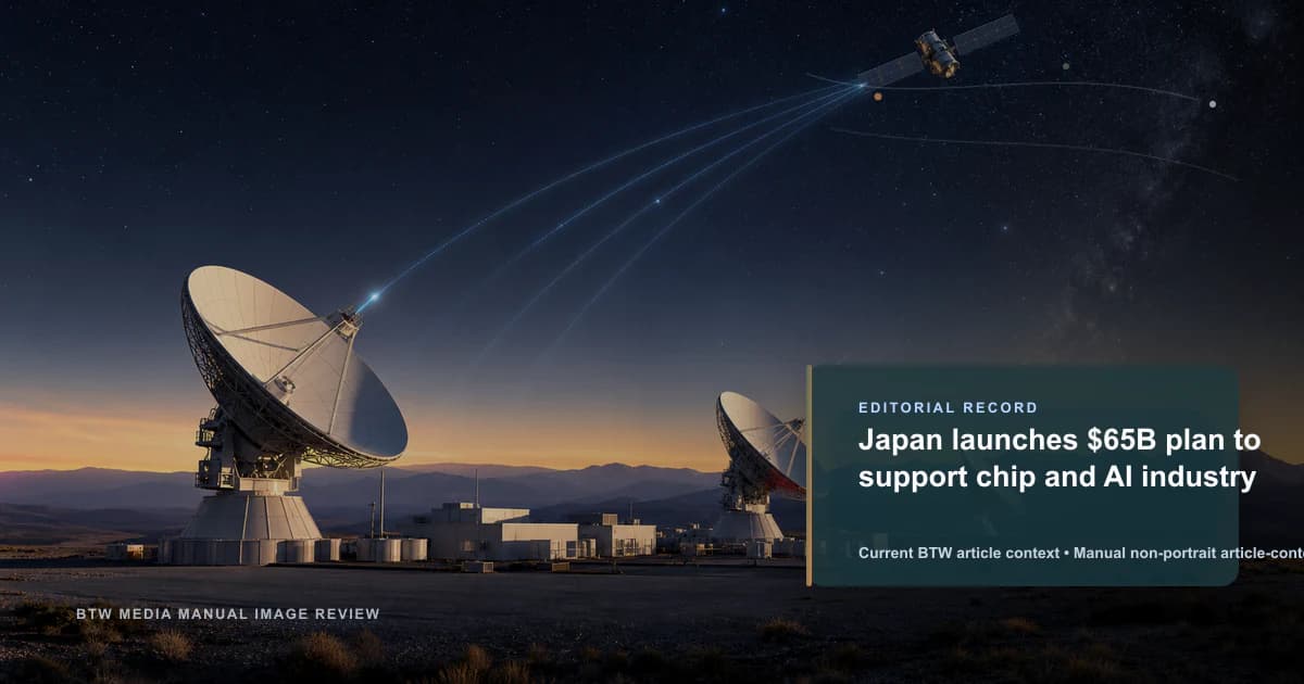 Le Japon lance un plan de 65 milliards de dollars pour soutenir l'industrie des puces et de l'IA