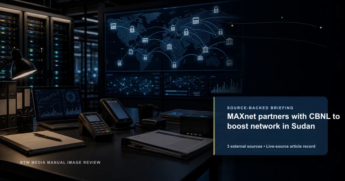 MAXnet 与 CBNL 合作提升苏丹网络