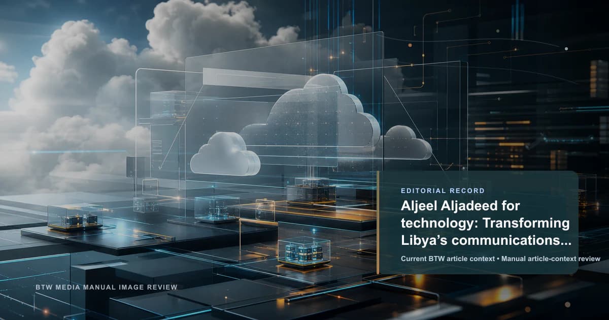 Aljeel Aljadeed pour la technologie : Transformer le paysage des communications en Libye