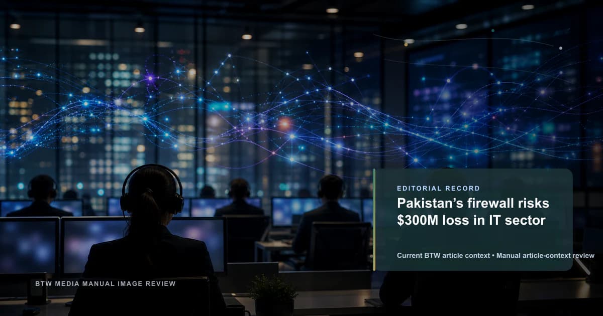 Le pare-feu pakistanais risque une perte de 300M$ dans le secteur IT