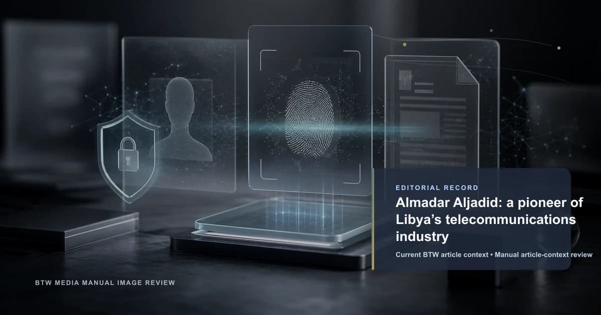 Almadar Aljadid : un pionnier de l'industrie des télécommunications en Libye