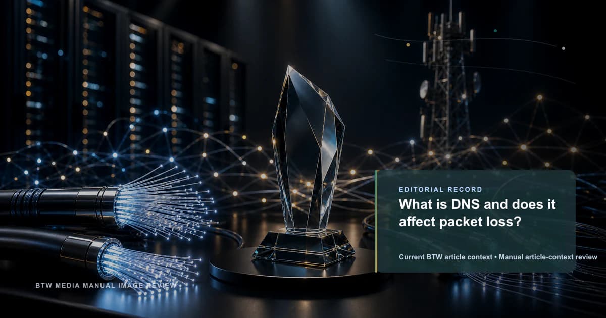 什么是 DNS,它会影响丢包吗?