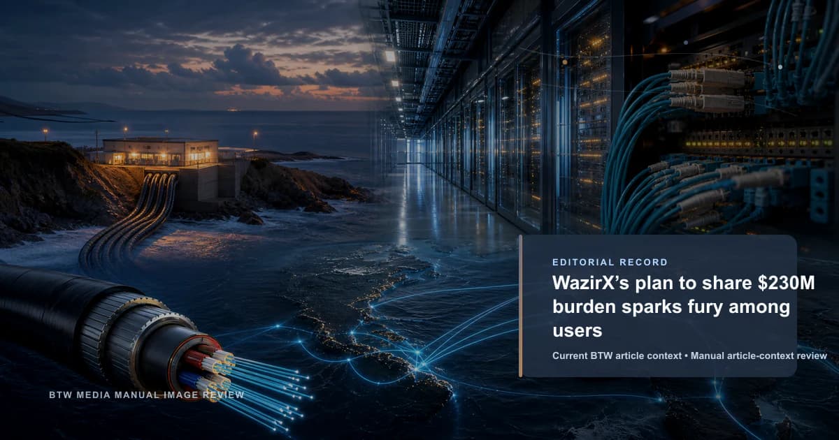 خطة WazirX لتقاسم عبء 230 مليون دولار تثير غضب المستخدمين