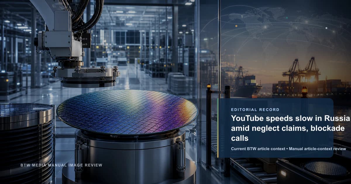 ロシアで YouTube 速度低下:放置疑惑と封鎖要求