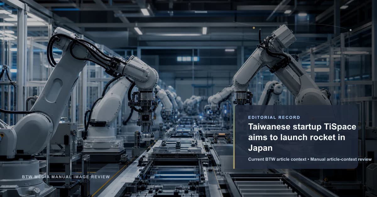 Startup taiwanesa TiSpace busca lanzar un cohete en Japón