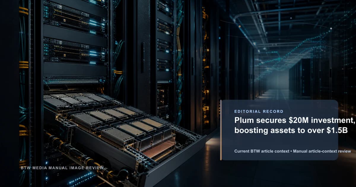 Plum が 20M ドルの投資を獲得、運用資産 15 億ドル超に