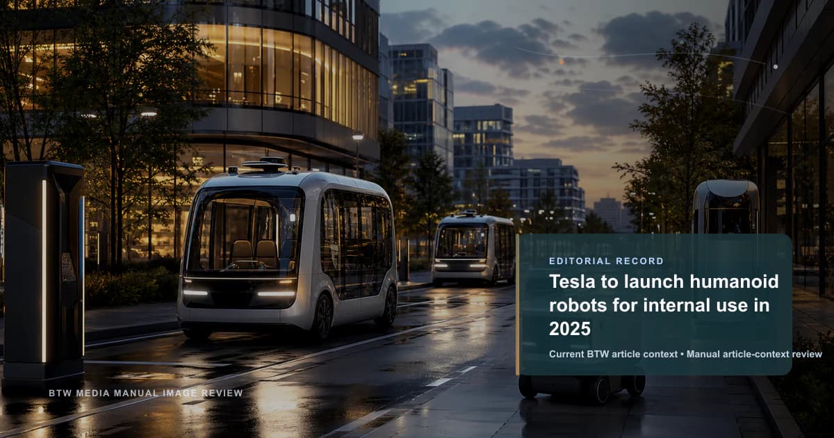 テスラ、2025 年に社内利用向け人型ロボットを発売へ