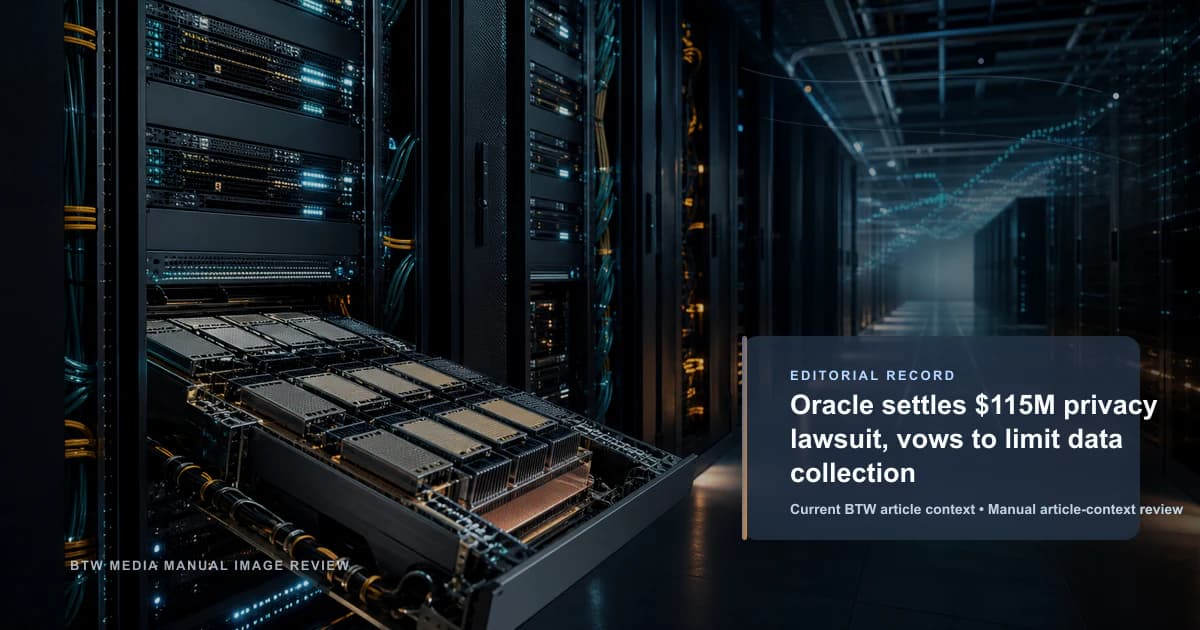 Oracle、1 億 1500 万ドルのプライバシー侵害訴訟で和解、データ収集制限を約束