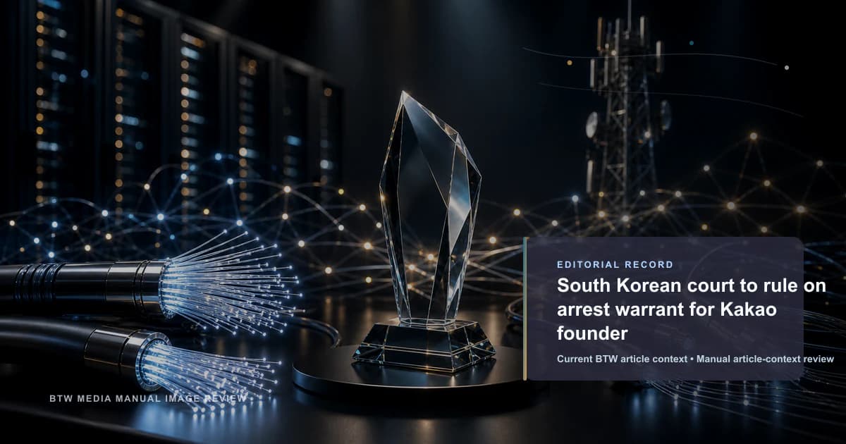 South Korean court to rule on arrest warrant for Kakao founder reviewed editorial briefing visual