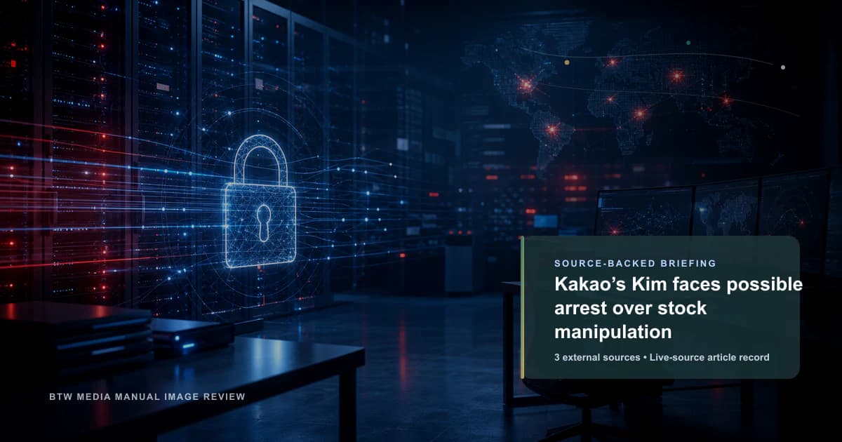 Kakao:キム氏、株価操作容疑で逮捕の可能性