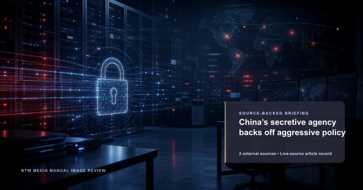 中国の秘密機関 CAC、強硬政策を撤回