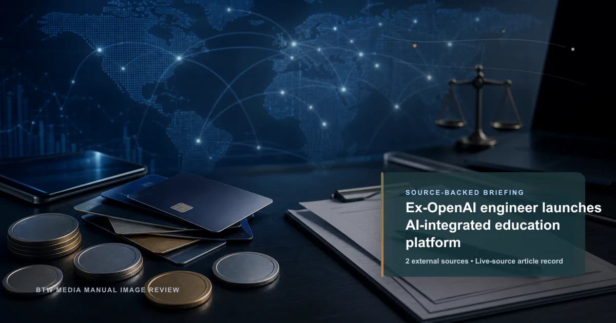 元 OpenAI エンジニアが AI 統合教育プラットフォームを発表