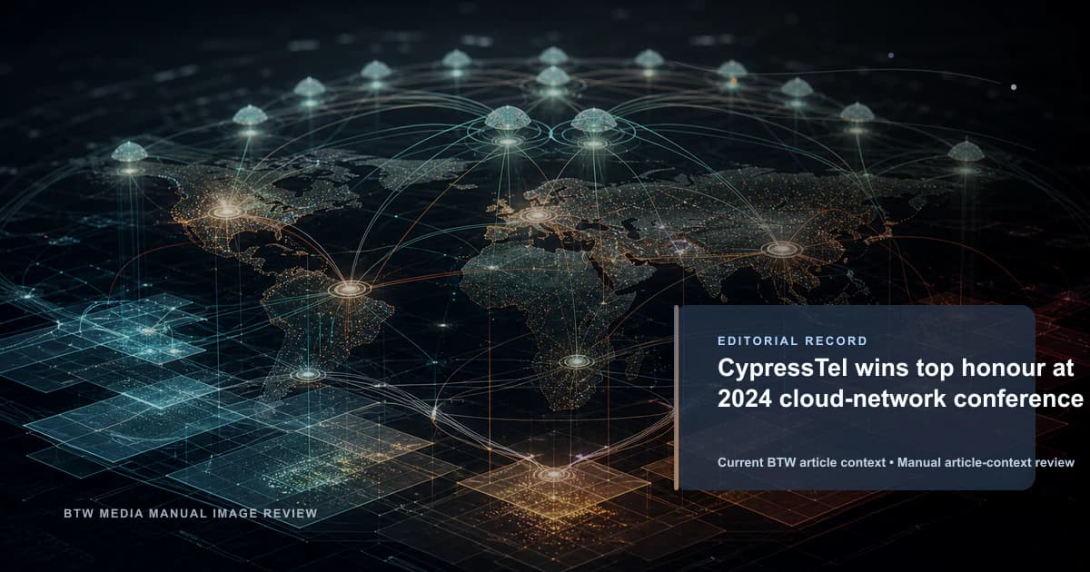 CypressTel、2024 年クラウドネットワーク会議で最高栄誉賞を受賞