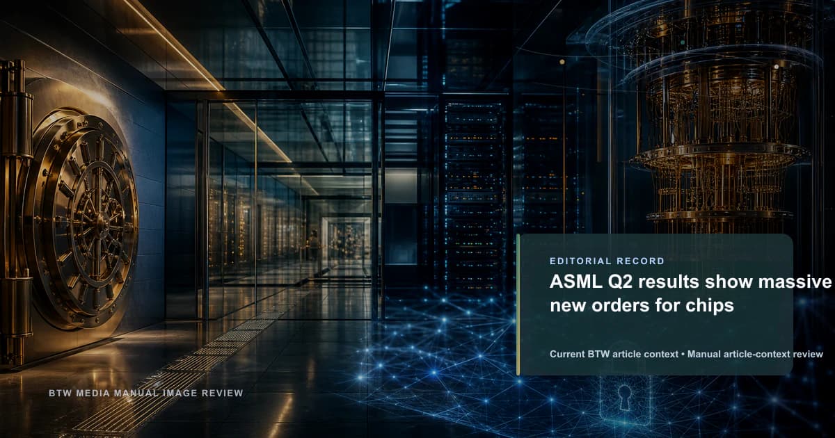 ASML 第 2 四半期決算:AI で受注急増