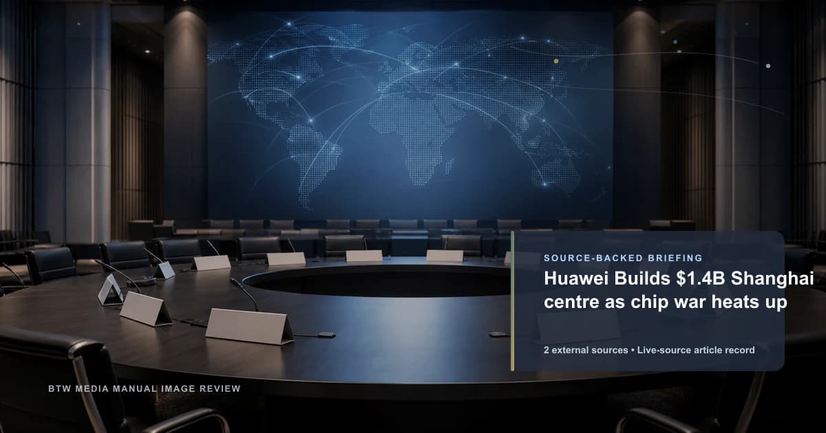 Huawei、半導体戦争が激化する中、上海に 14 億ドルの研究開発センターを建設