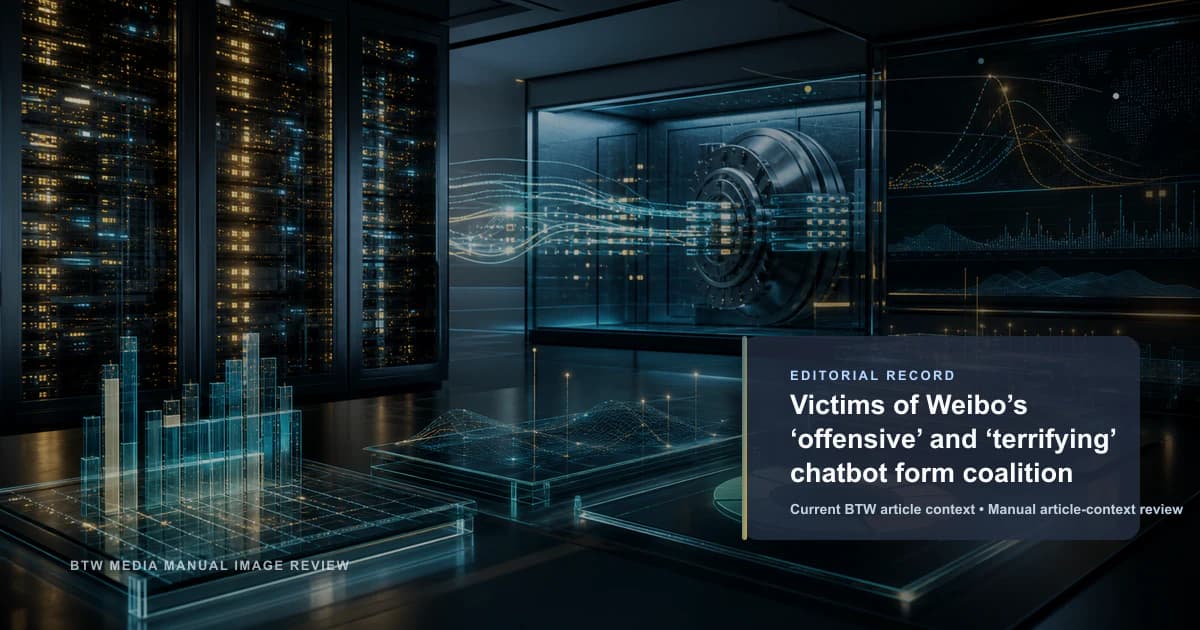 Víctimas del chatbot 'ofensivo' y 'aterrador' de Weibo forman una coalición