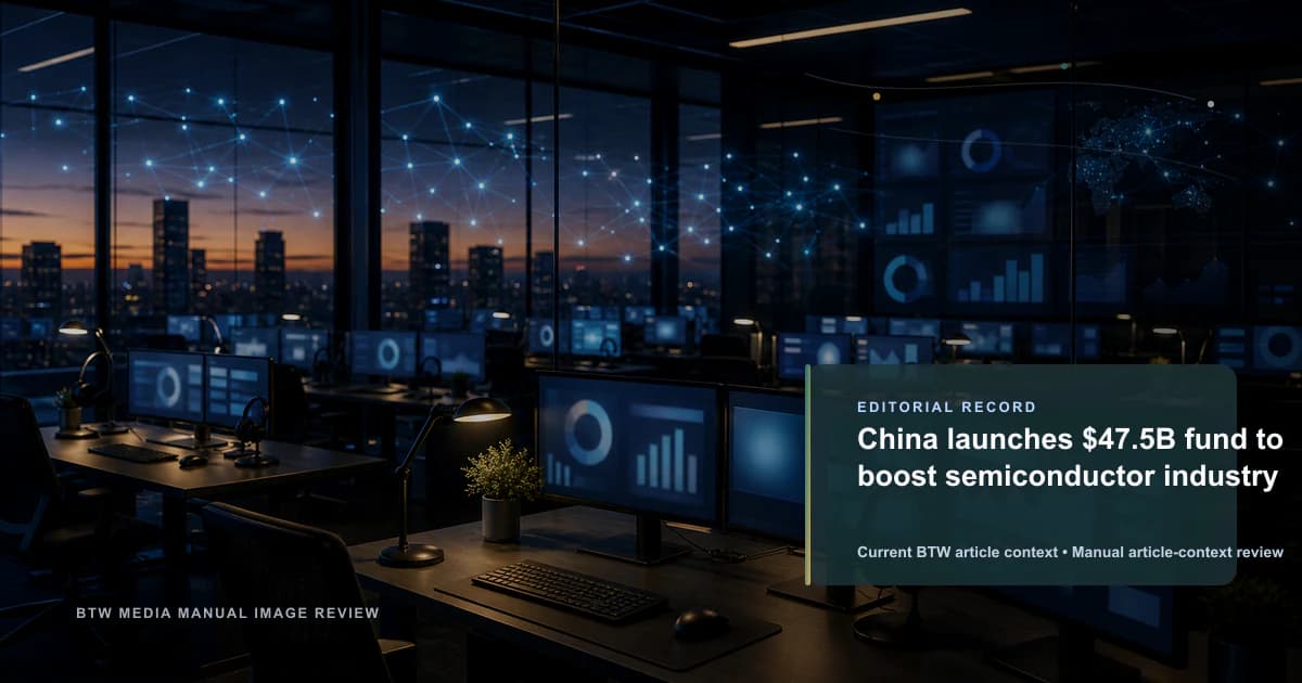China lanza un fondo de 47.5 mil millones de dólares para impulsar la industria de semiconductores
