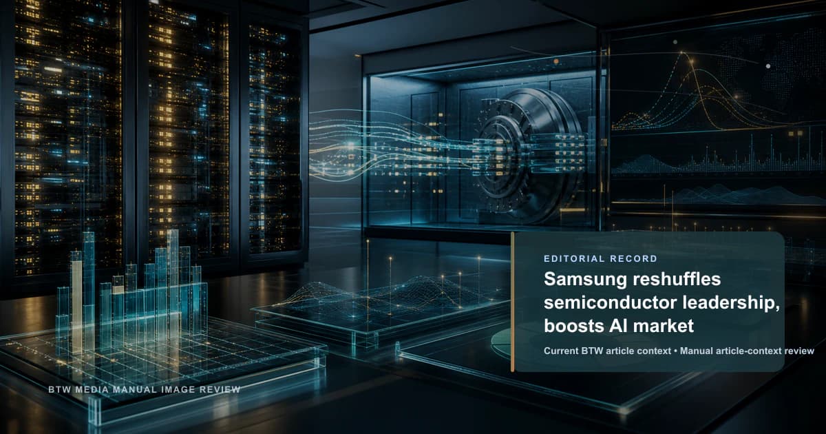 Samsung 调整半导体领导层,助力 AI 市场